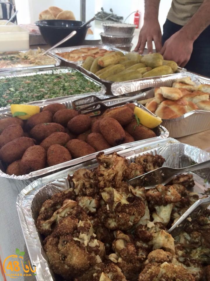 ma2kolat yaffa (4).jpg